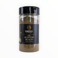 Boston Beach Jerk Rub jar