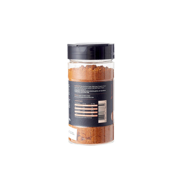 Cherry Cola BBQ Rub - Cherry Cola Rub, , . FireFly Barbecue by FireFly Barbecue -