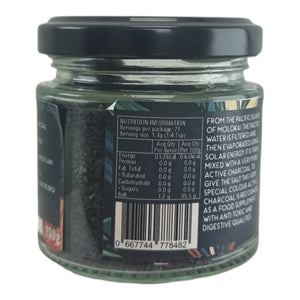 Hawaiian Black Lava Salt - Hawaiian Red Alaea Salt, himalayan salt, sea salt. FireFly Barbecue by FireFly Barbecue