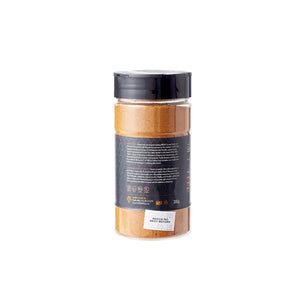 Back label of Firefly BBQ Texas Spicy Rub jar displaying ingredients and certifications. Vegan, Halal, and gluten-free TEX-MEX BBQ seasoning.